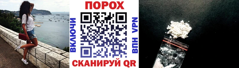blacksprut зеркало  наркота  Вельск  Amphetamine 97% 