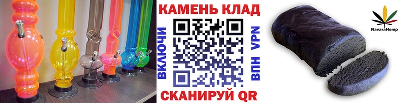 Гашиш индика сатива  Вельск 