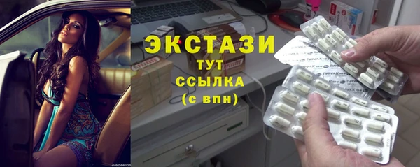 jwh Белокуриха