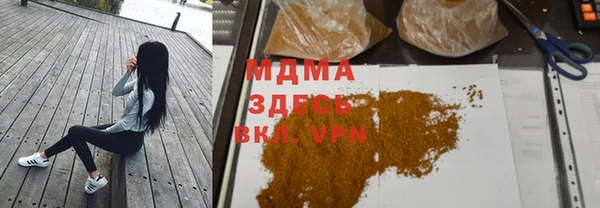 jwh Белокуриха