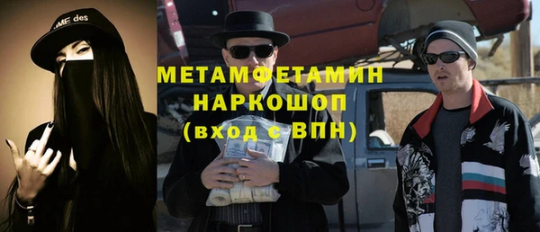 jwh Белокуриха
