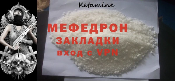 jwh Белокуриха