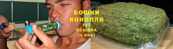 ешки Белоозёрский