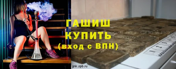 ешки Белоозёрский
