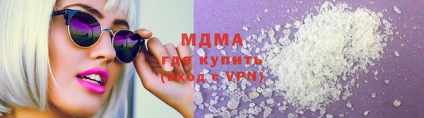 jwh Белокуриха