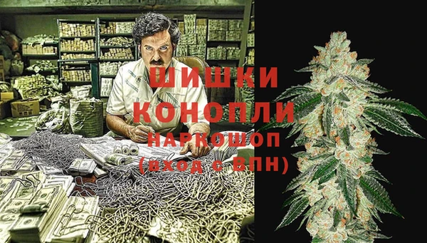 jwh Белокуриха
