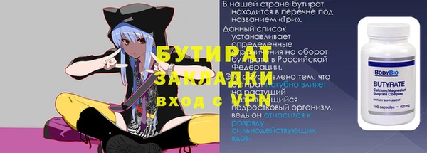 ешки Белоозёрский