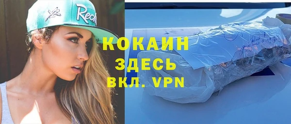 jwh Белокуриха