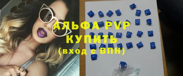 кокаин премиум Беломорск