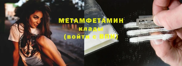 ешки Белоозёрский