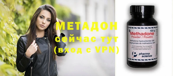 ешки Белоозёрский
