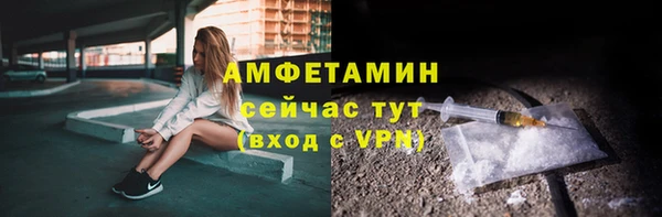 ешки Белоозёрский