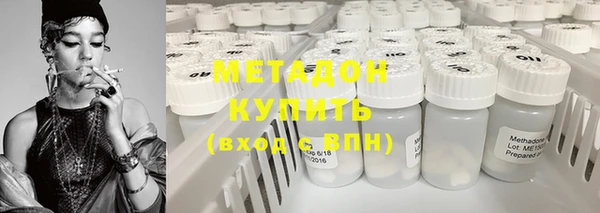 кокаин премиум Беломорск
