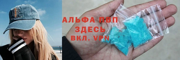 jwh Белокуриха
