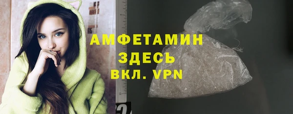 ешки Белоозёрский