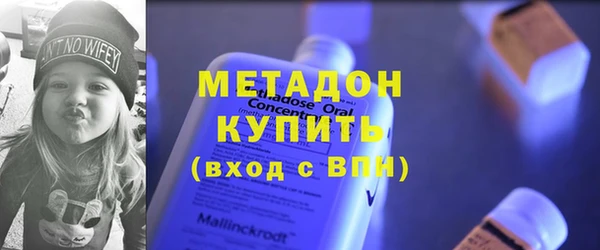 ешки Белоозёрский