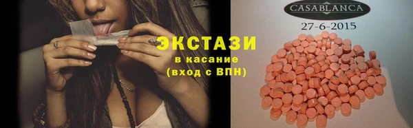 jwh Белокуриха
