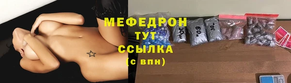 ешки Белоозёрский