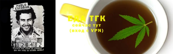 ешки Белоозёрский