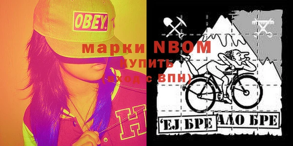 jwh Белокуриха
