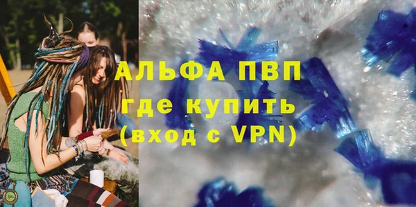 ешки Белоозёрский