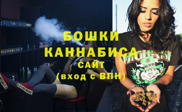 кокаин премиум Беломорск