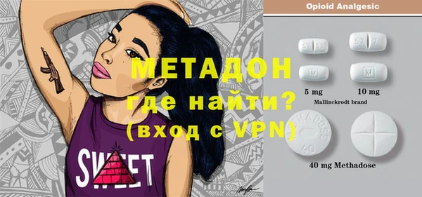 jwh Белокуриха