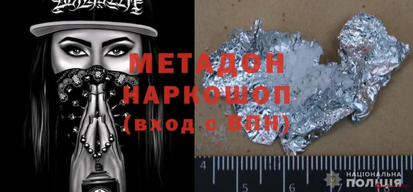 ешки Белоозёрский