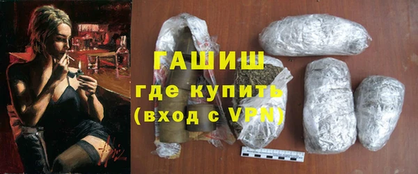 jwh Белокуриха