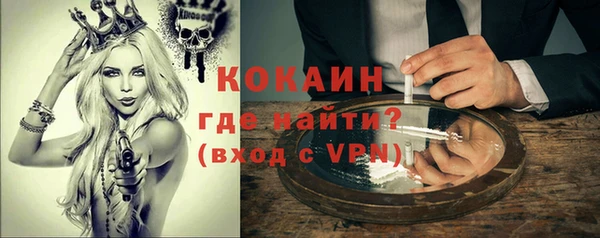 ешки Белоозёрский