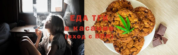 jwh Белокуриха