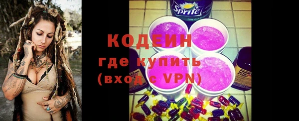 ешки Белоозёрский