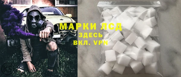 jwh Белокуриха