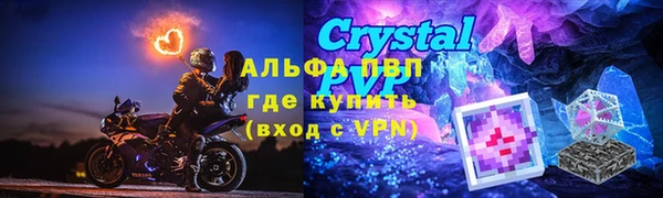 бутират Ладушкин