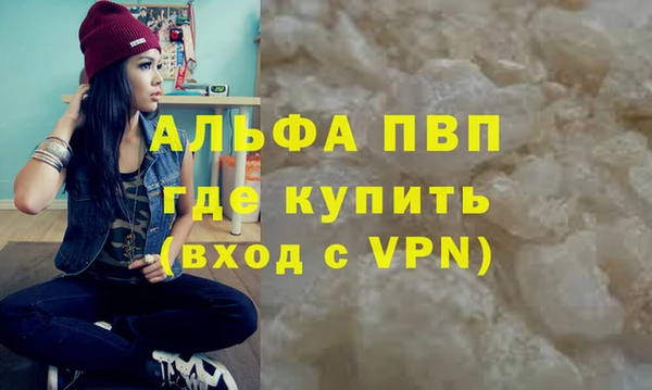 ешки Белоозёрский