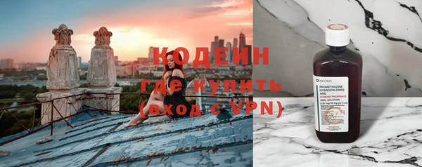 jwh Белокуриха
