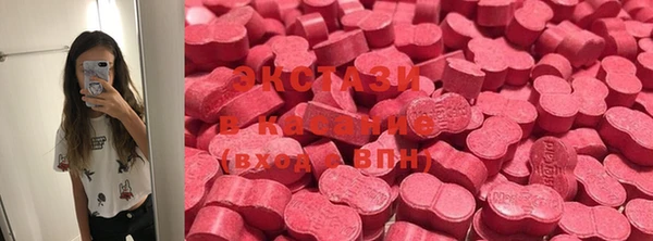 jwh Белокуриха